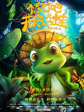 美女无遮挡图片